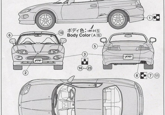 Mitsubishi FTO (Мицубиси ФТО) - чертежи (рисунки) автомобиля